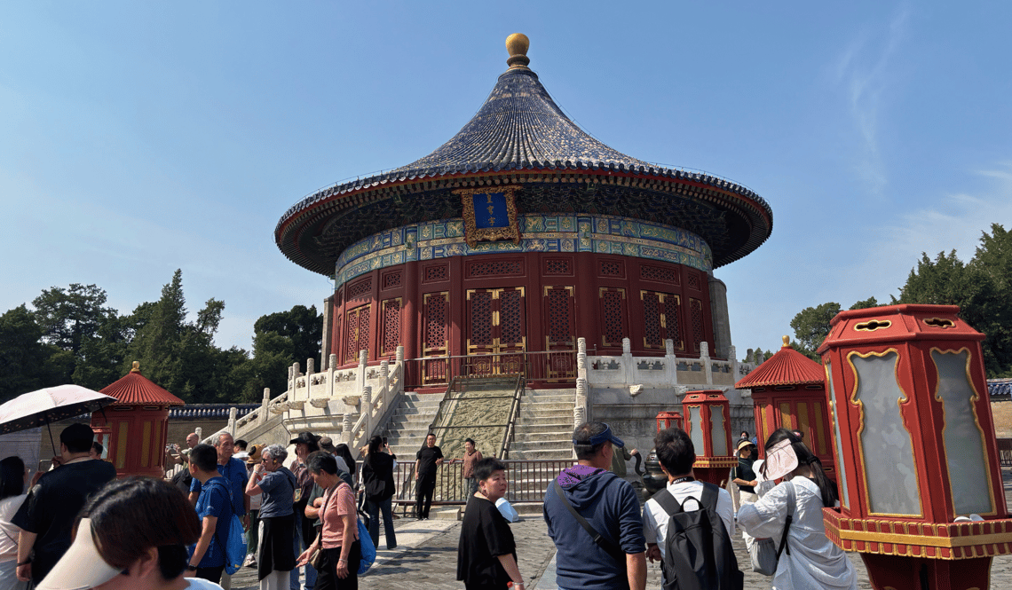 CTH DE cchizh Reisebericht_ Peking