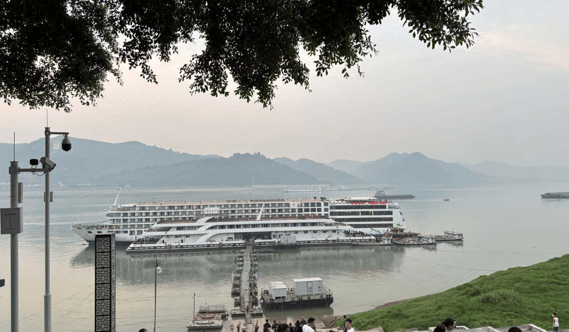 CTH DE cchizh Reisebericht_ Yangtze