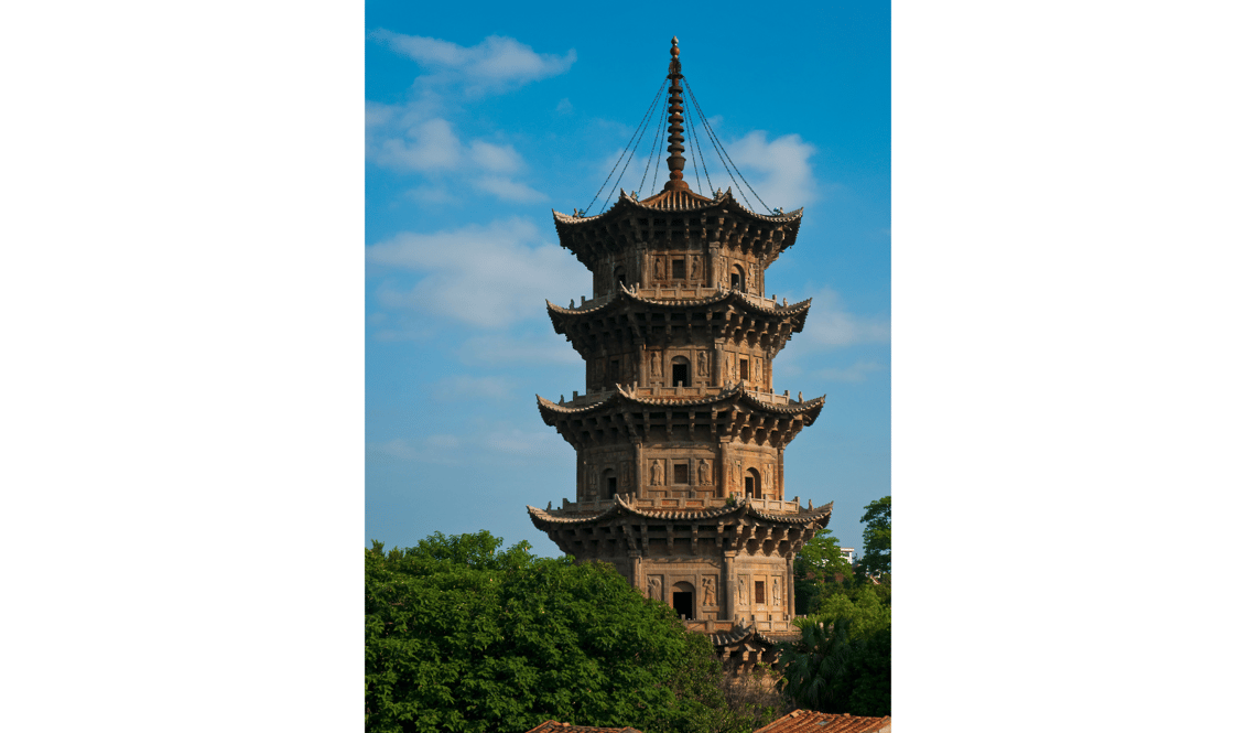 CTH Xiamen Dongxi Tower