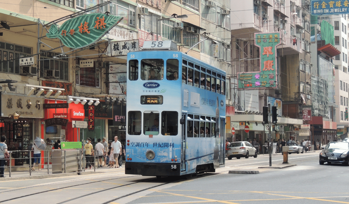 Hong Kong Double-decker tram