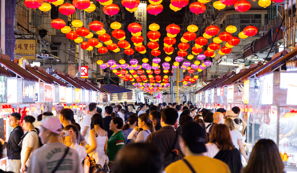 Hong Kong Temple Street Night Market