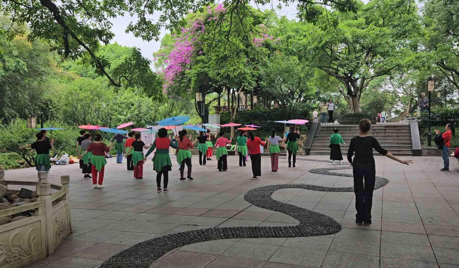 Chongqing Park