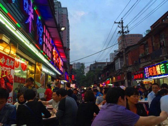 Food Street Jiqing