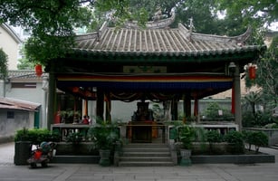 Bu Rong Pavillon
