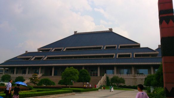 Hubei Provinzmuseum