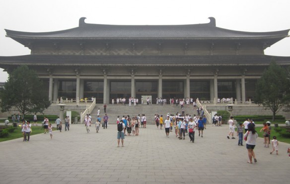 Shaanxi Geschichtsmuseum