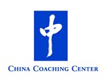 China Coaching Center