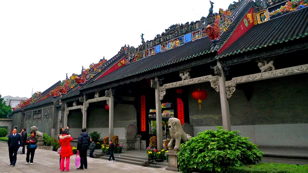 Chen Family Temple