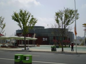 Der chilenische EXPO-Pavillon