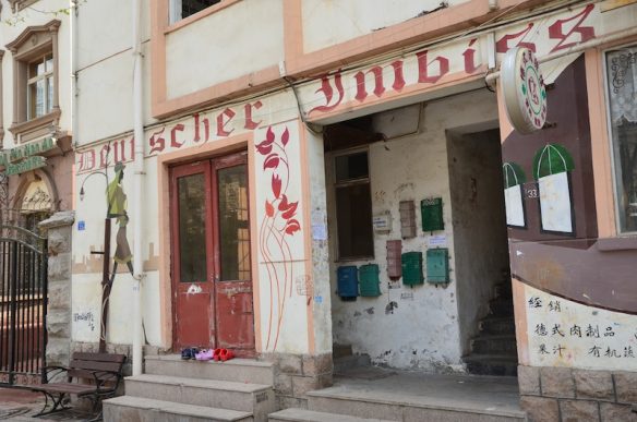 Qingdao: ehemaliger Imbiss