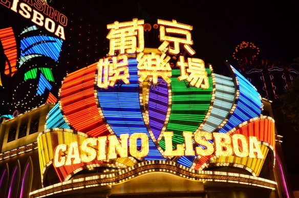 Macau: Casino Lisboa/ Foto: Frederik Schmitz