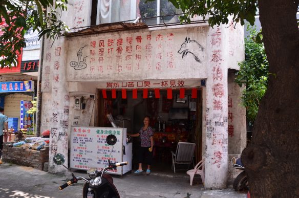 "Massagesalons" wie diese gibt es vielerorts in China
