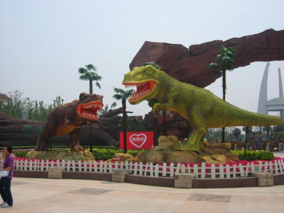 DinosaurPark