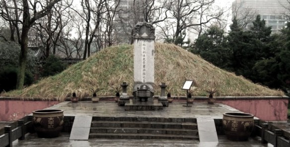 Grab von Bao Zheng 