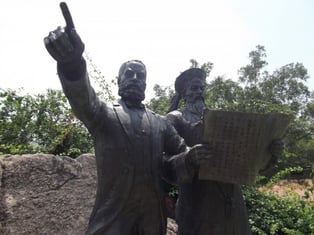 Hanneken Skulptur auf Hulishan, Xiamen