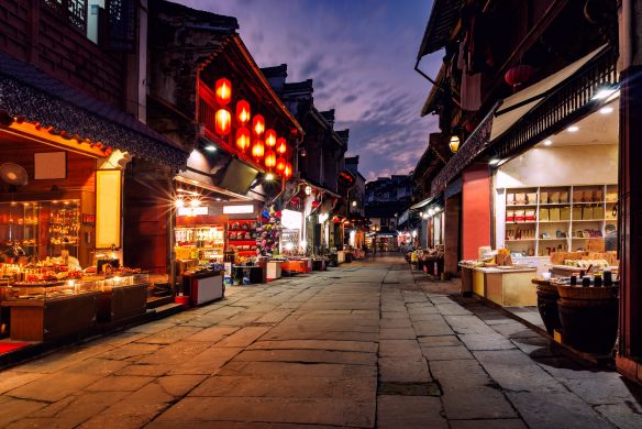 Die Stadt Huangshan