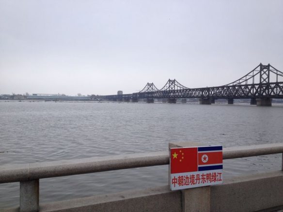 Brücke der Chinesisch-Koreanischen Freundschaft
