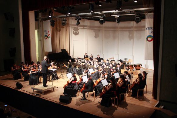 Das Shanghai Jincai Experimental Orchestra