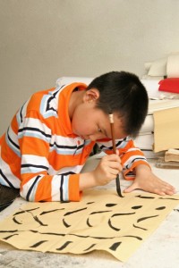 Chinesische Kalligraphie: Früh übt sich...