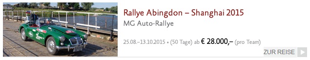 MG Rallye