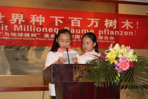 Plant-for-the-Planet Akademie in Guilin
