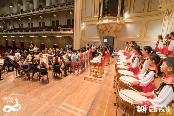Orchesterproben, CHINA INN 2018
