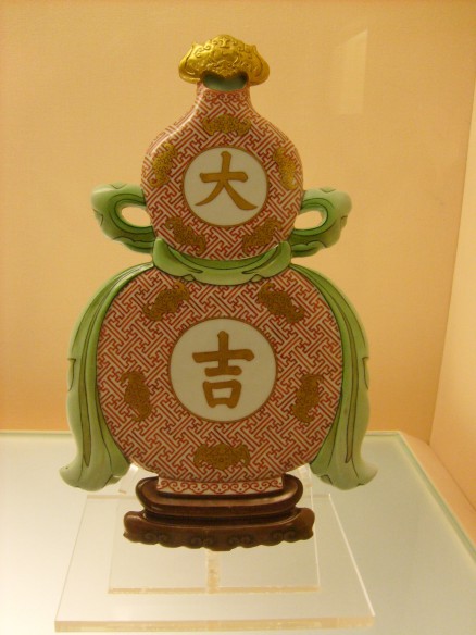 chinesische Keramik