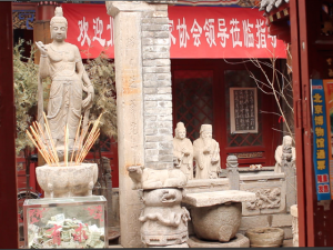 Touristen-Attrape: Ein Tempel bei Beixinqiao
