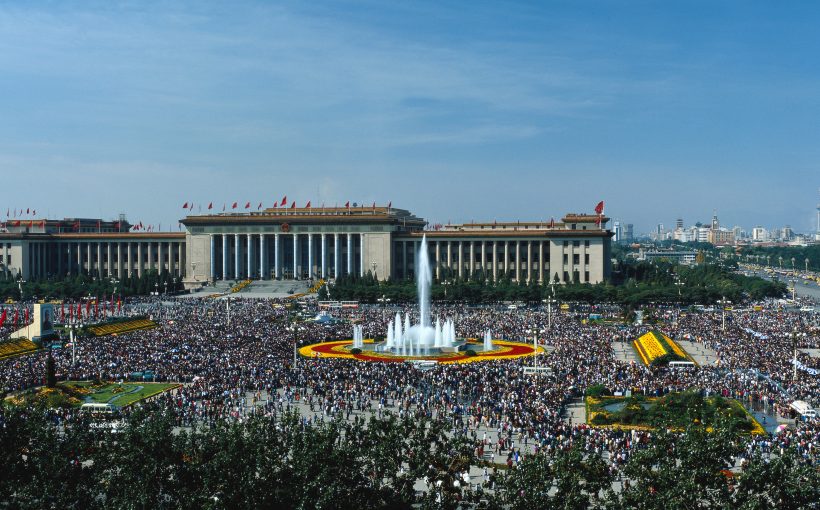 Platz des Himmlischen Friedens in Peking in der Goldenen Woche