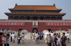 Tor des Himmlischen Friedens in Peking