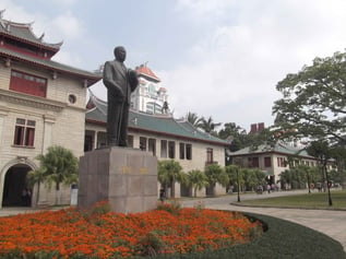 Universitätsgebäude der Universität Xiamen