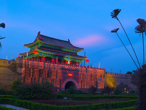 V Shangqiu Ancient City 1