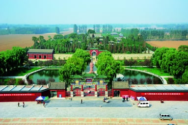 Youli City - First Prison in China 羑里城