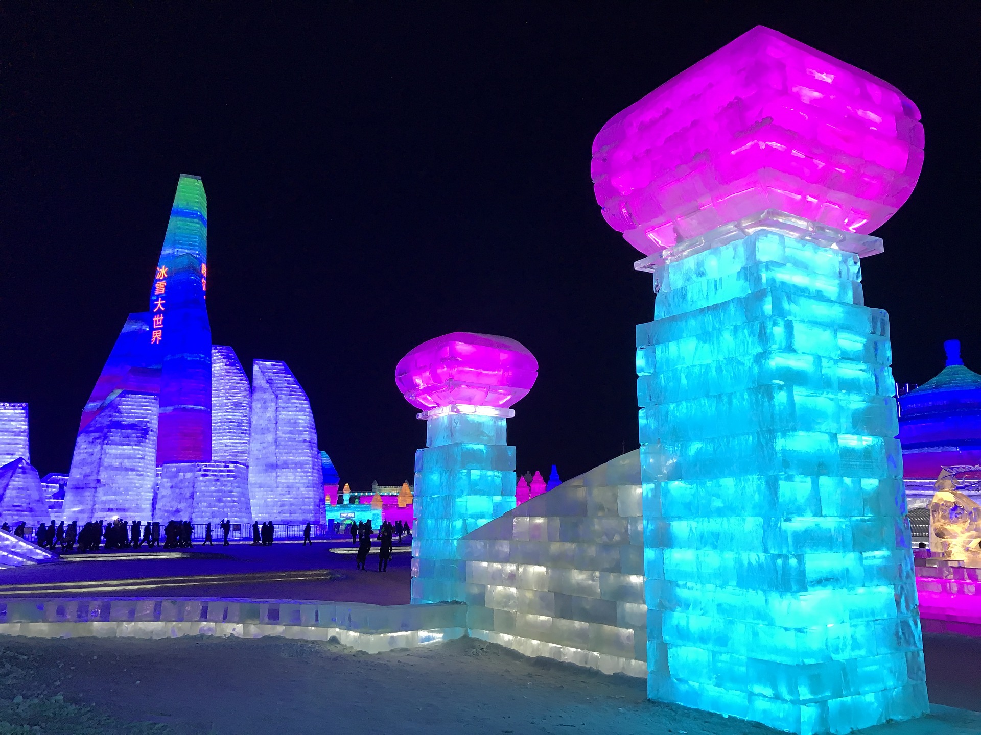 Harbin – Eisfestival