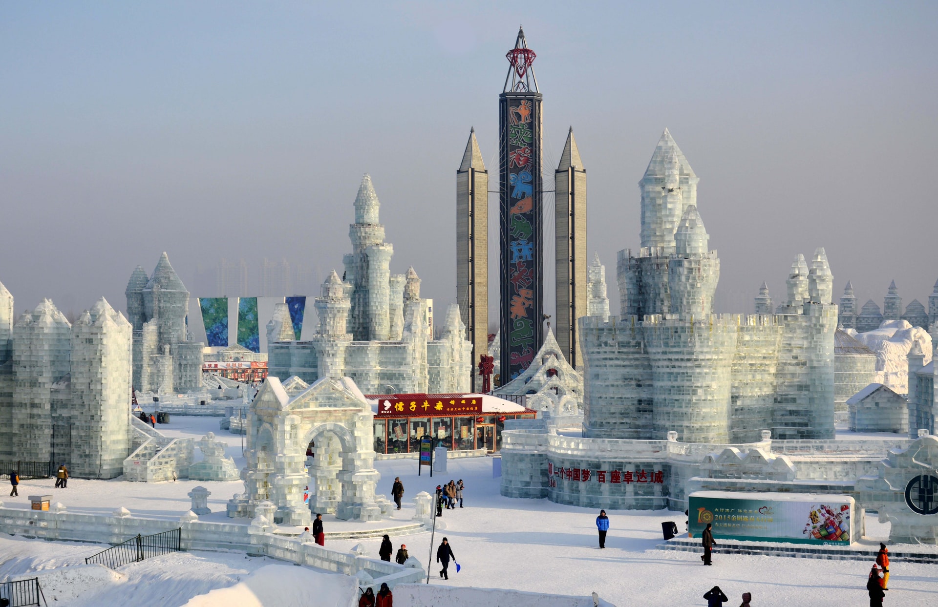 Harbin Die Eisstadt im Nordosten Chinas
