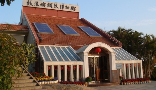 Piano_Museum,_Xiamen,_China