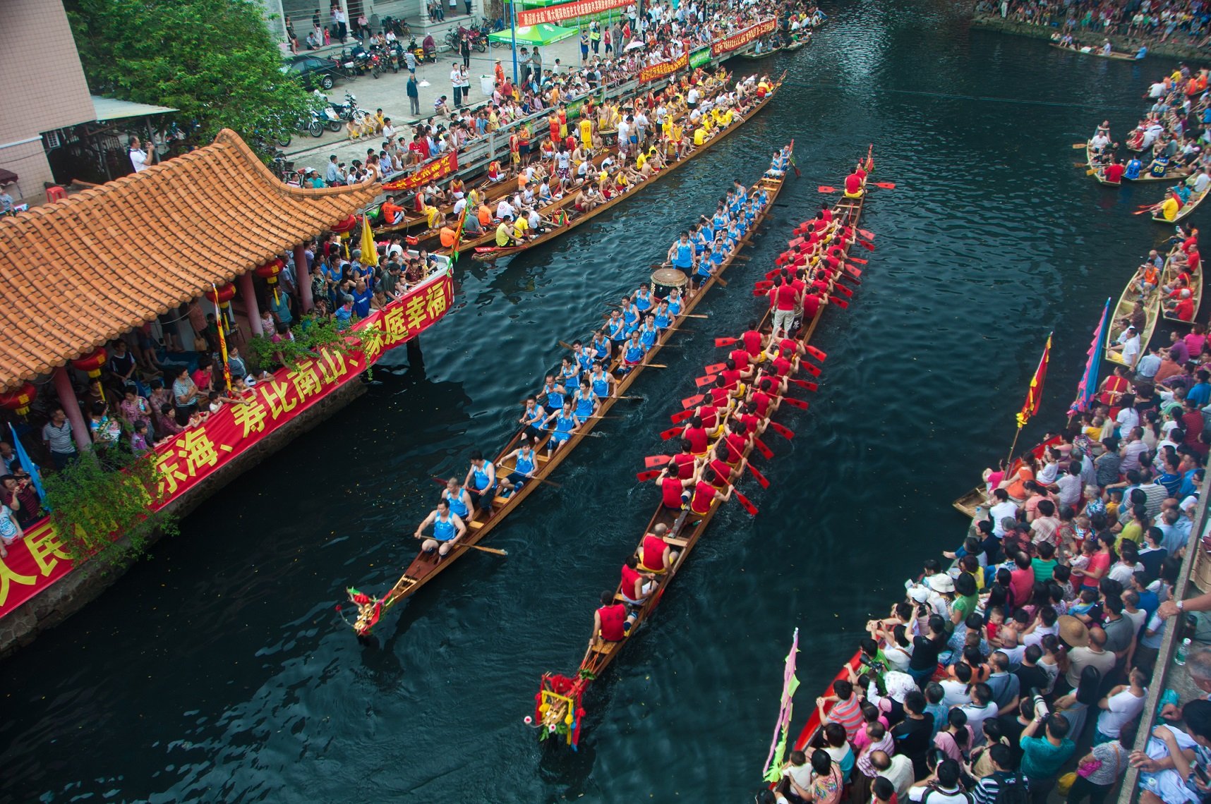 Duanwujie Das traditionelle Drachenbootfest