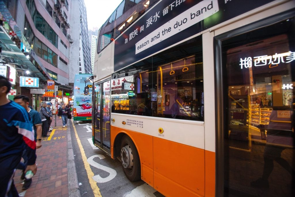 Der öffentliche Verkehr in China: Bus